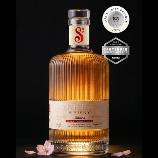 In this photo Sakhrani Sakura Edition — Kersenbloesem, granaatappel & elegantie Mood4whisky